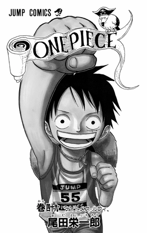 bộ one piece 49 - Ảnh 5