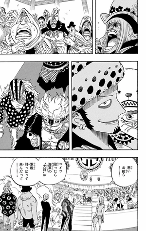 bộ one piece 52 - Ảnh 15