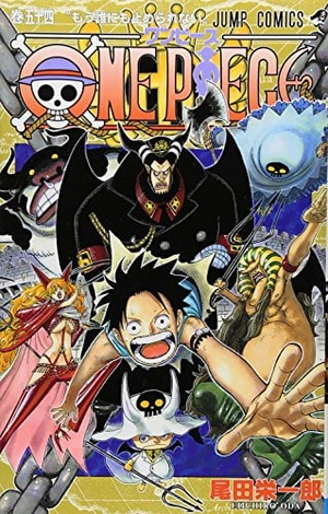 bộ one piece 54 - Ảnh 2
