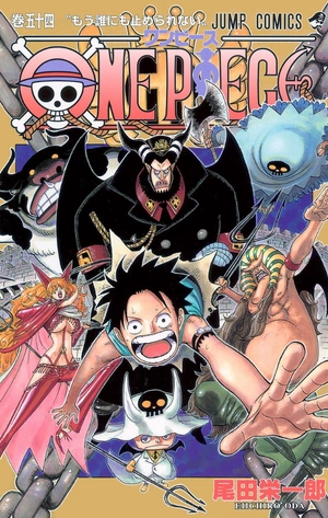 bộ one piece 54 - Ảnh 3