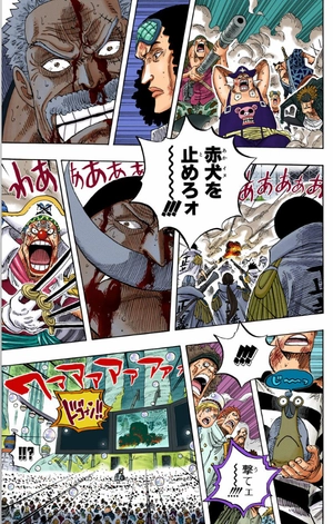 bộ one piece 59 - Ảnh 10