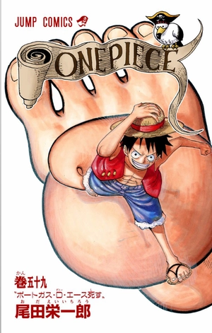 bộ one piece 59 - Ảnh 4