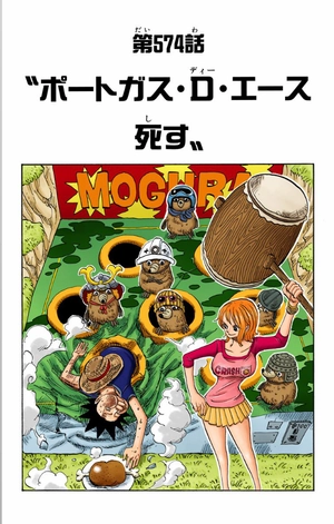 bộ one piece 59 - Ảnh 8