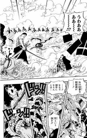 bộ one piece 66 - Ảnh 10
