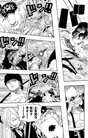 bộ one piece 66 - Ảnh 11