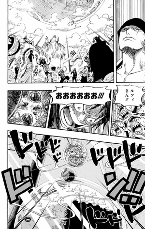bộ one piece 66 - Ảnh 16