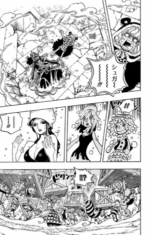 bộ one piece 75 - Ảnh 10