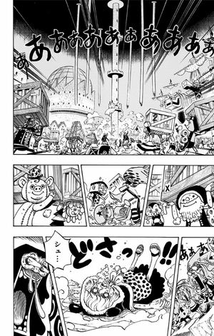 bộ one piece 75 - Ảnh 9