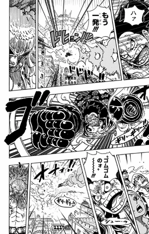 bộ one piece 79 - Ảnh 10