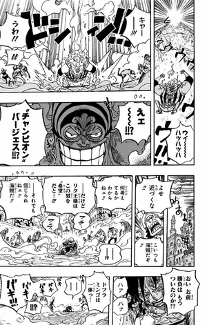 bộ one piece 79 - Ảnh 13