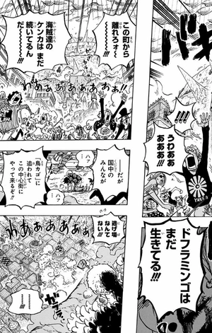 bộ one piece 79 - Ảnh 15