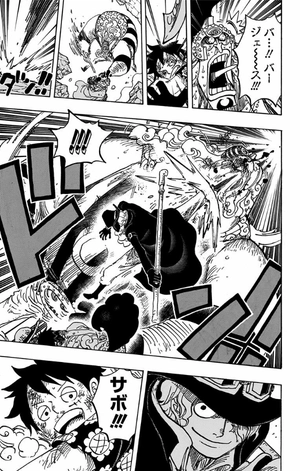bộ one piece 79 - Ảnh 21