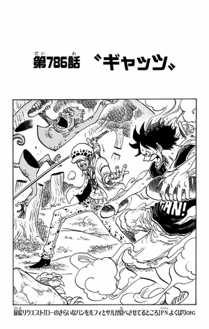 bộ one piece 79 - Ảnh 5