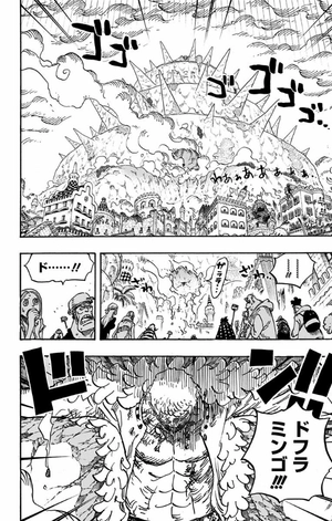 bộ one piece 79 - Ảnh 6