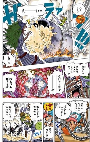 bộ one piece 85 - Ảnh 13