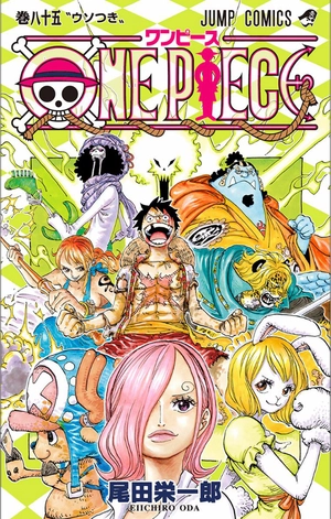 bộ one piece 85 - Ảnh 2