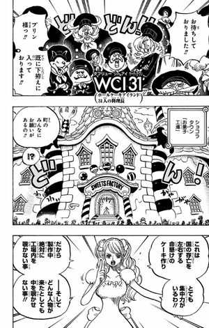 bộ one piece 88 - Ảnh 10
