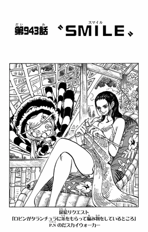 bộ one piece 94 - Ảnh 8