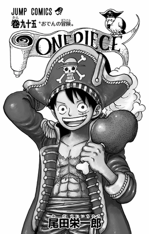 bộ one piece 95 (ジャンプコミックス) - Ảnh 3