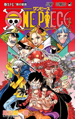 bộ one piece 97 - Ảnh 2