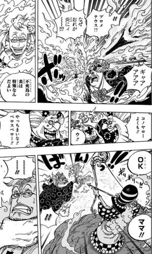 bộ one piece 99 - Ảnh 11