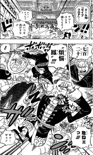 bộ one piece 99 - Ảnh 16