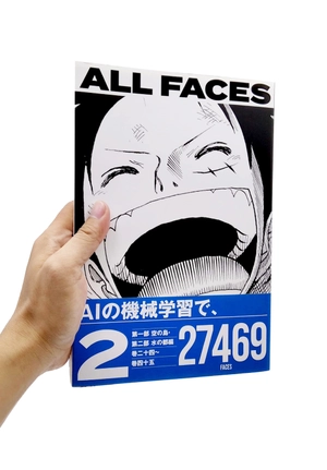 bộ one piece all faces 2 - 25th anniversaries (japanese edition) - Ảnh 7