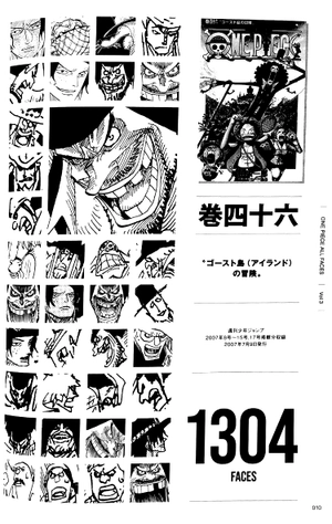 bộ one piece all faces 3 - 25th anniversaries (japanese edition) - Ảnh 4