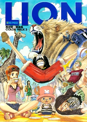 bộ one piece colorwalk vol. 3: lion illustration collection art book - Ảnh 2