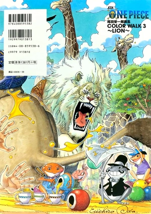bộ one piece colorwalk vol. 3: lion illustration collection art book - Ảnh 6