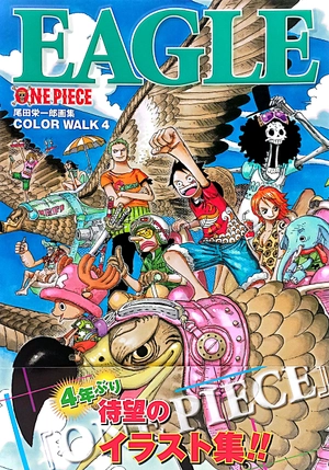 bộ one piece colorwalk vol. 4: eagle illustration collection art book - Ảnh 3