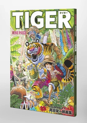 bộ one piece colorwalk vol. 9: tiger illustration collection art book - Ảnh 4