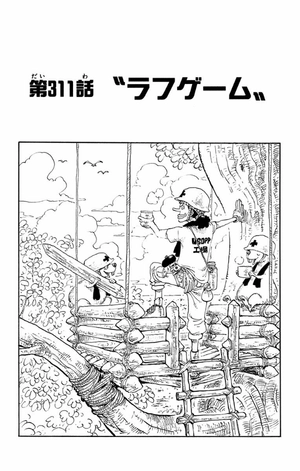 bộ one piece doors! 2 - Ảnh 12