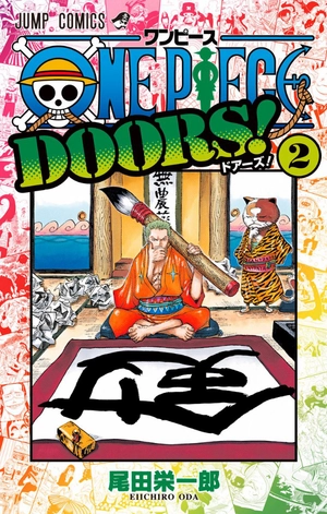 bộ one piece doors! 2 - Ảnh 2