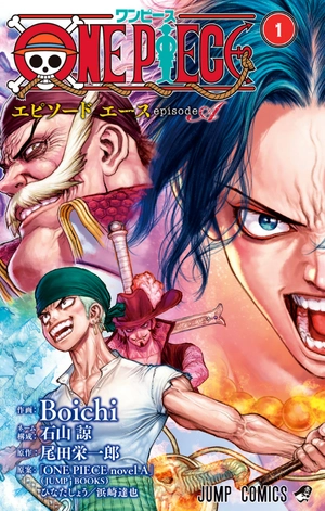 bộ one piece episode a 1 - Ảnh 2