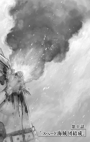 bộ one piece episode a 1 - Ảnh 7