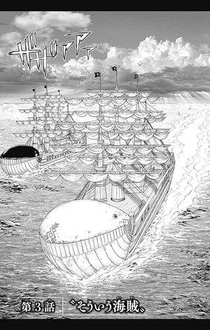 bộ one piece episode a 2 - Ảnh 10