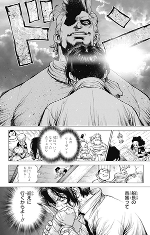 bộ one piece episode a 2 - Ảnh 15