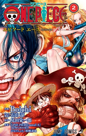 bộ one piece episode a 2 - Ảnh 2