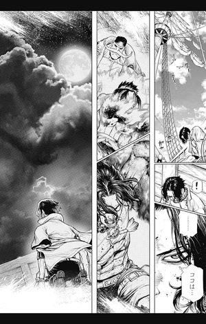 bộ one piece episode a 2 - Ảnh 7