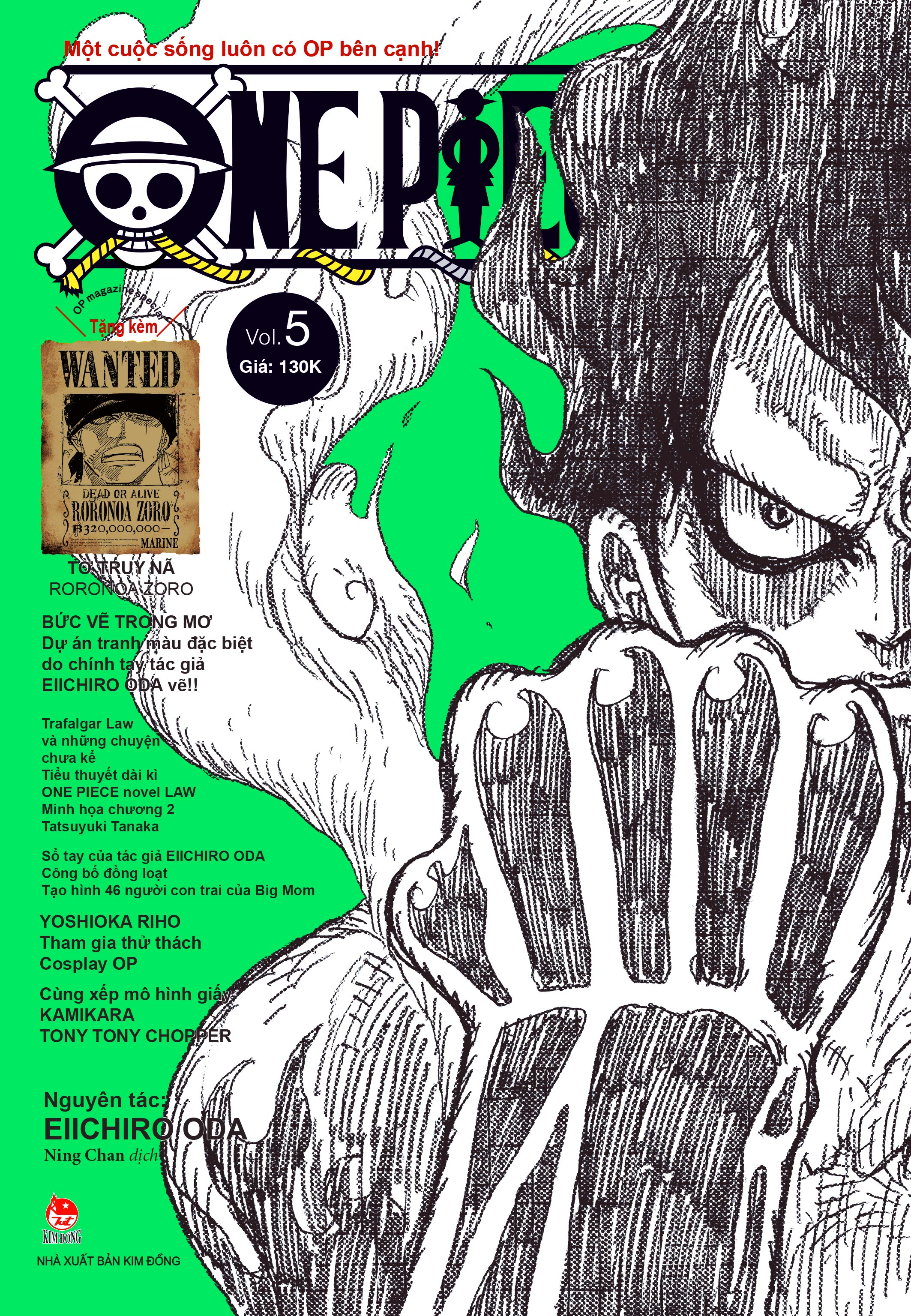 Bộ
						
										
										One Piece Magazine - Tập 5 - Tặng Kèm Tờ Truy Nã Zoro - Ảnh 3