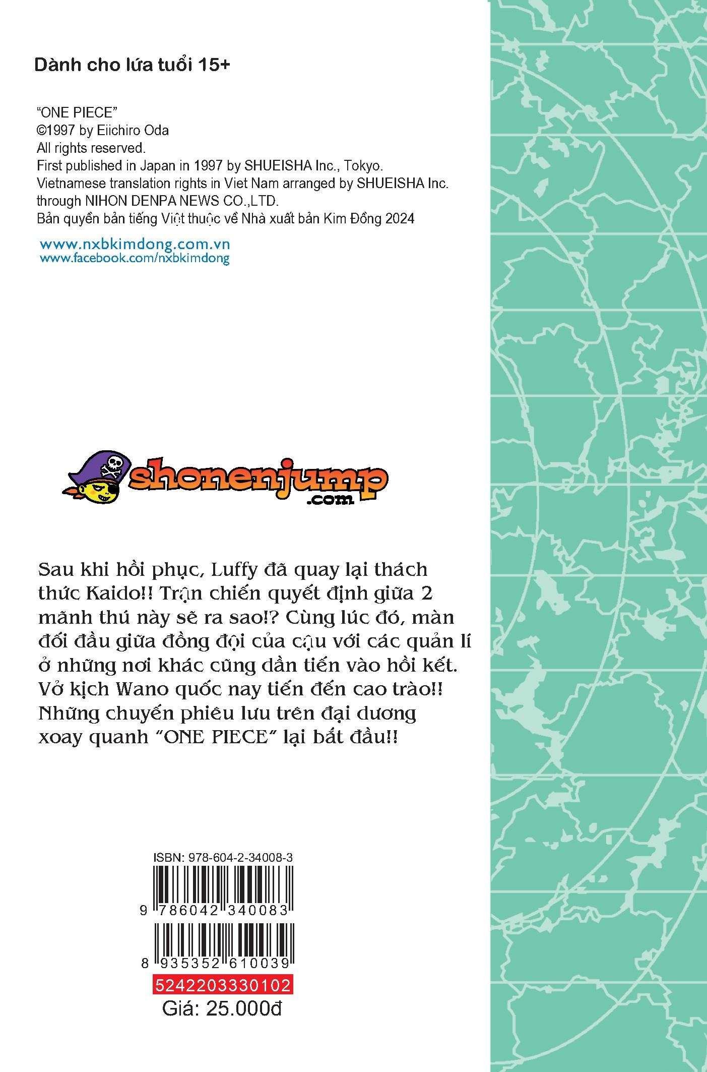 Bộ One Piece - Tập 102 - Bước Ngoặt Quan Trọng - Bản Bìa Áo - Ảnh 3