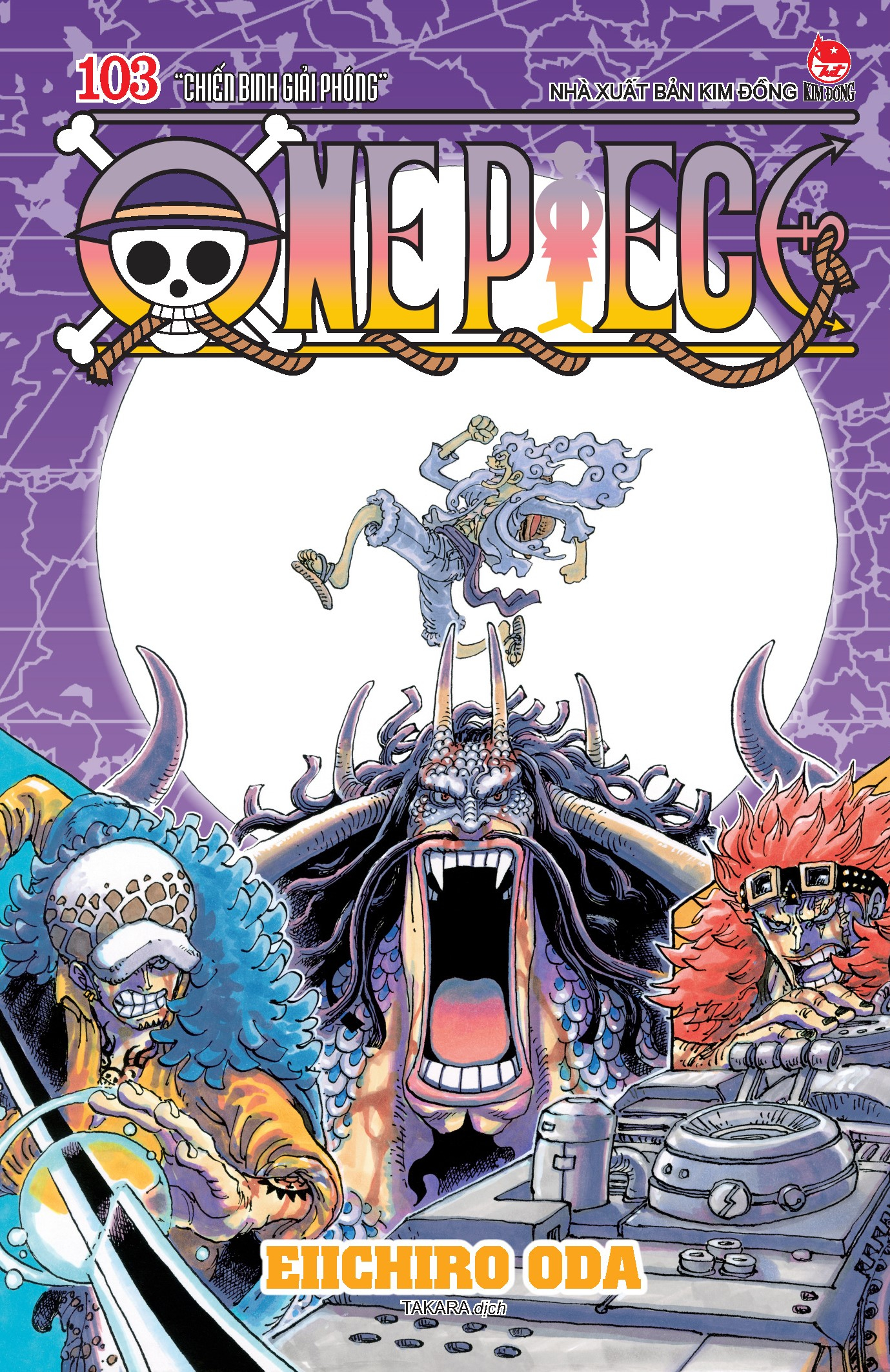 Bo
One Piece - Tap 103 - “Chien Binh Giai Phong” - Ban Bia Ao (Tai Ban 2025) - Ảnh 2
