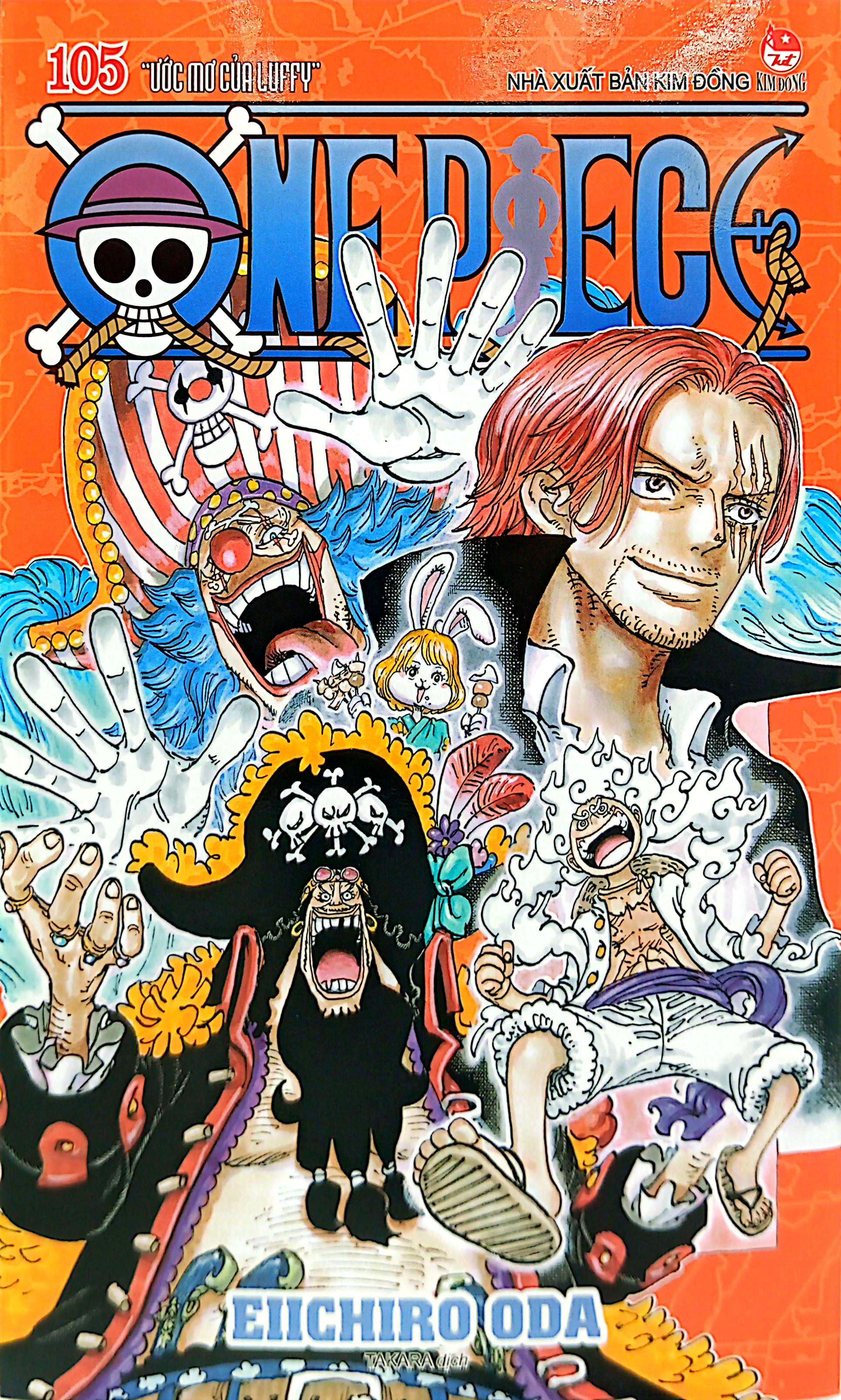 Bộ One Piece - Tập 105 - “Ước Mơ Của Luffy” - Bản Bìa Áo - Ảnh 3
