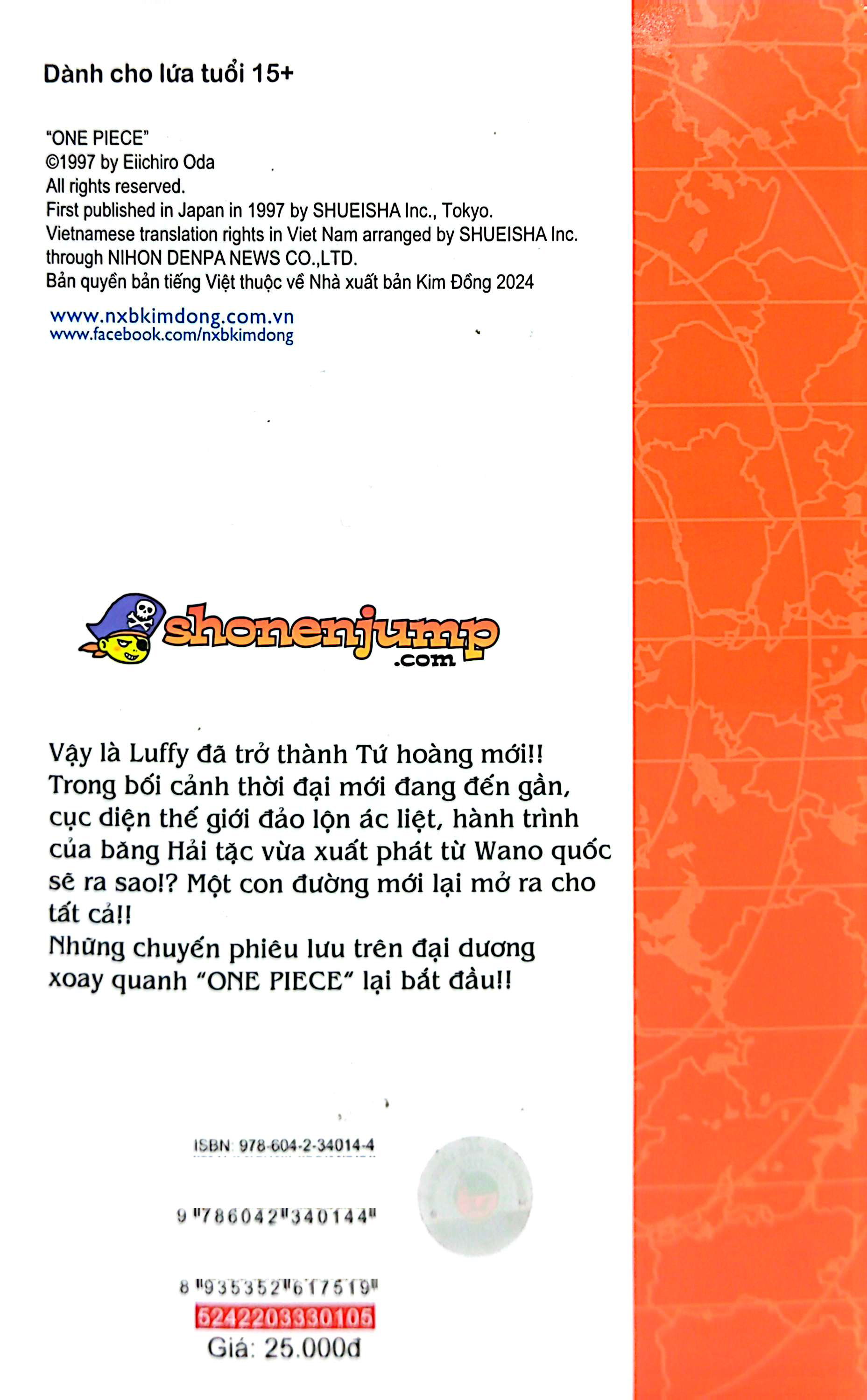 Bộ One Piece - Tập 105 - “Ước Mơ Của Luffy” - Bản Bìa Áo - Ảnh 9