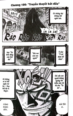 bộ one piece - tập 12 - truyền thuyết bắt đầu (tái bản 2022) - Ảnh 4