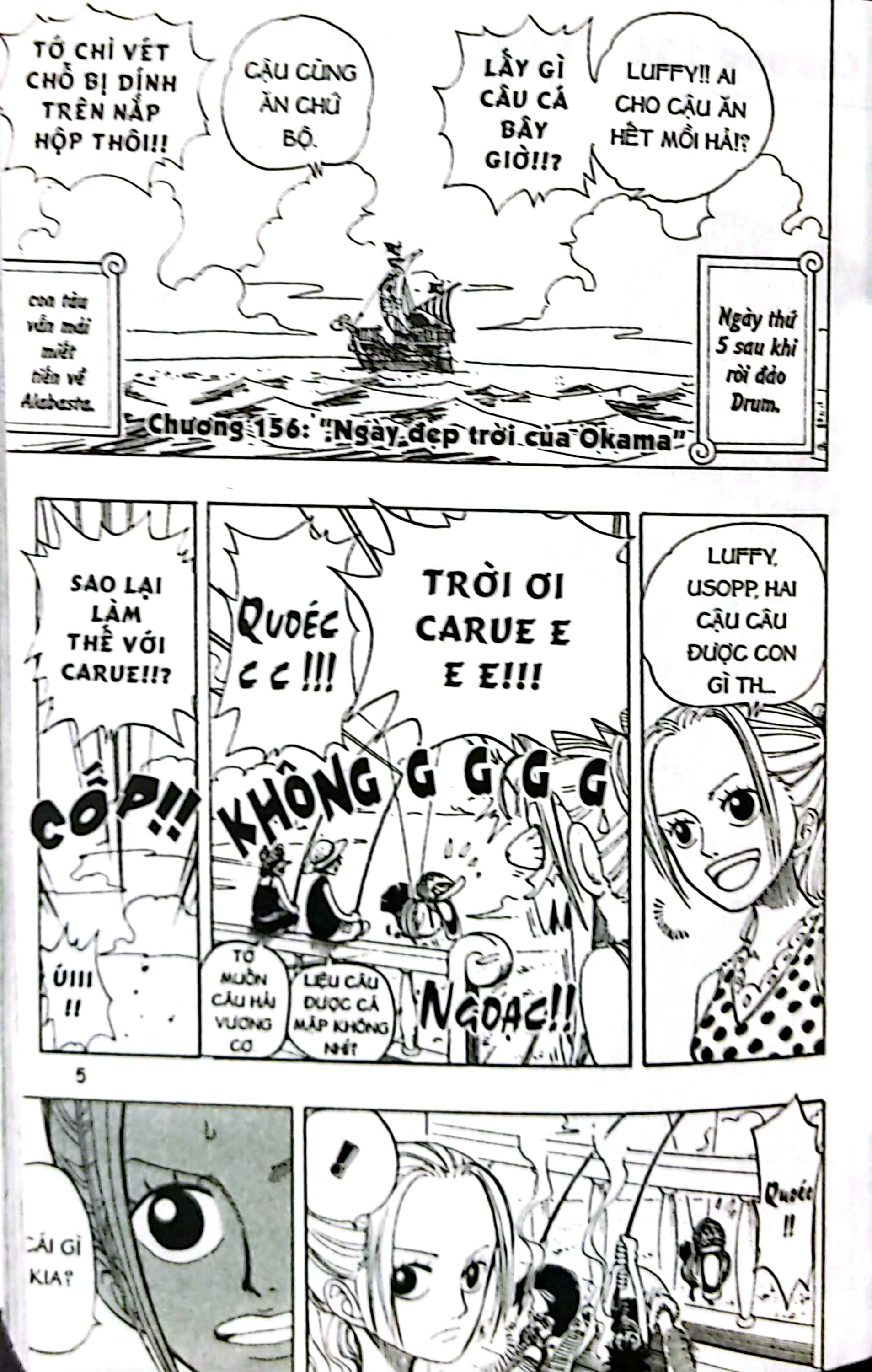 Bo
						
										
										One Piece - Tap 18 - Ace Xuat Hien - Ban Bia Ao (Tai Ban 2022) - Ảnh 4