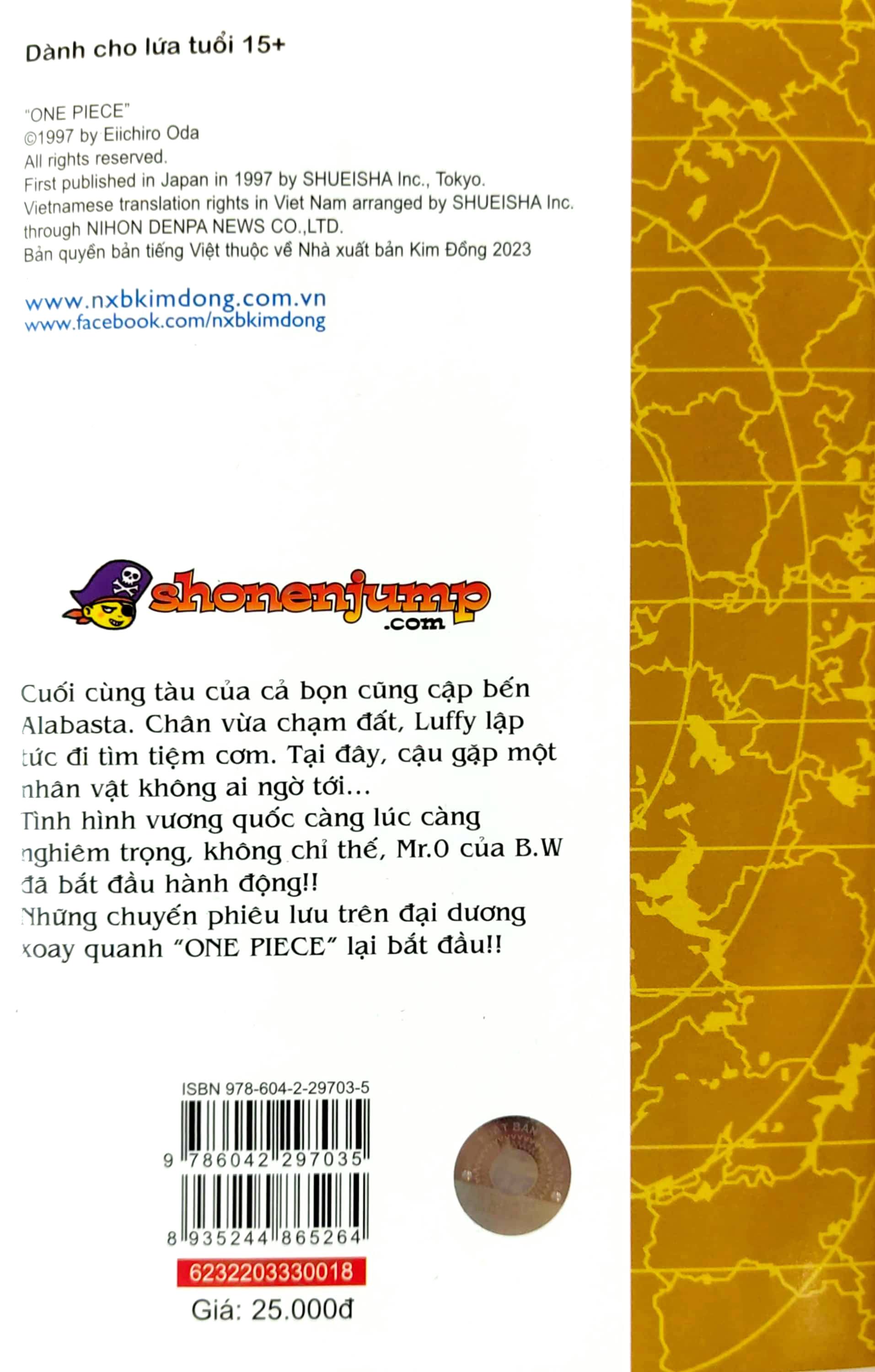 Bo
						
										
										One Piece - Tap 18 - Ace Xuat Hien - Ban Bia Ao (Tai Ban 2022) - Ảnh 7