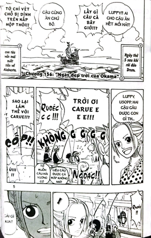 bộ one piece - tập 18 - ace xuất hiện (tái bản 2022) - Ảnh 4