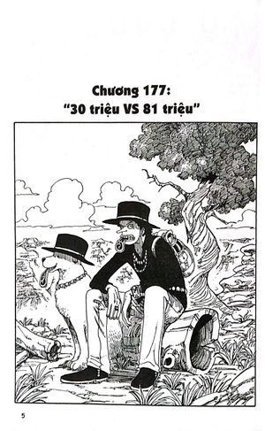 bộ one piece - tập 20 - quyết chiến ở alubarna (tái bản 2022) - Ảnh 4